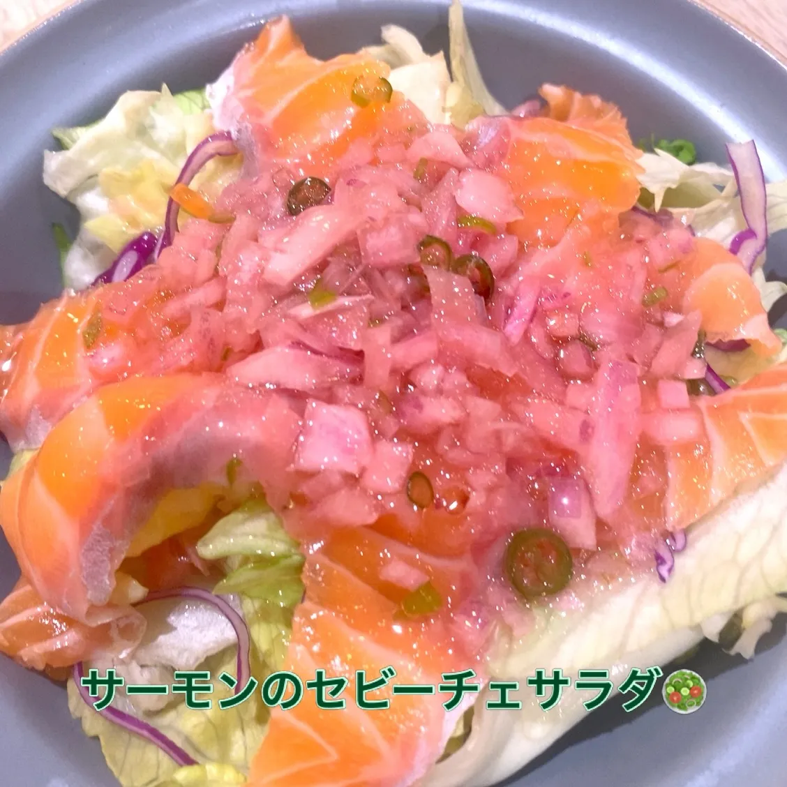 お疲れ様です🙏