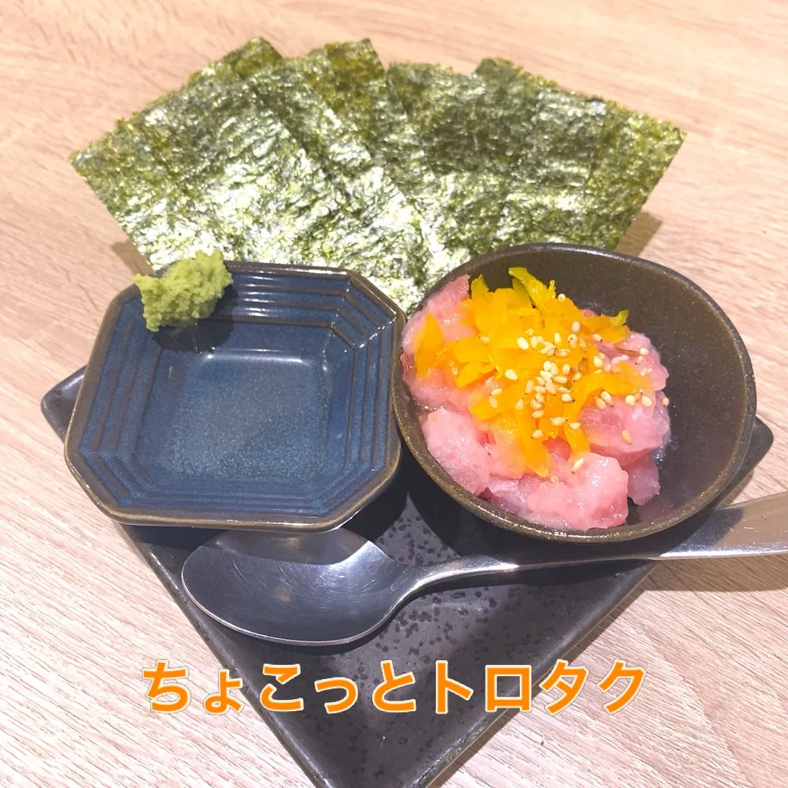 お疲れ様です🙏