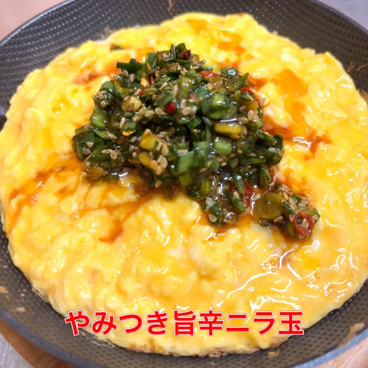 お疲れ様です🙏