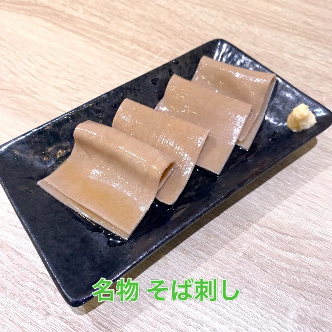 お疲れ様です🙏