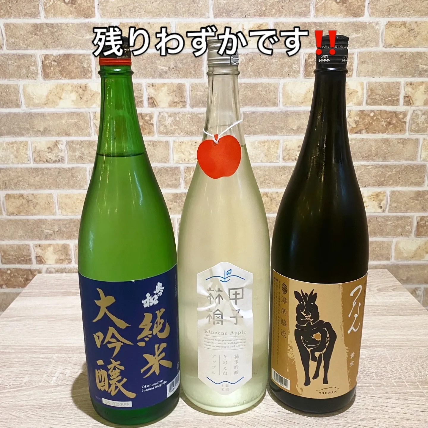 お疲れ様です🙏