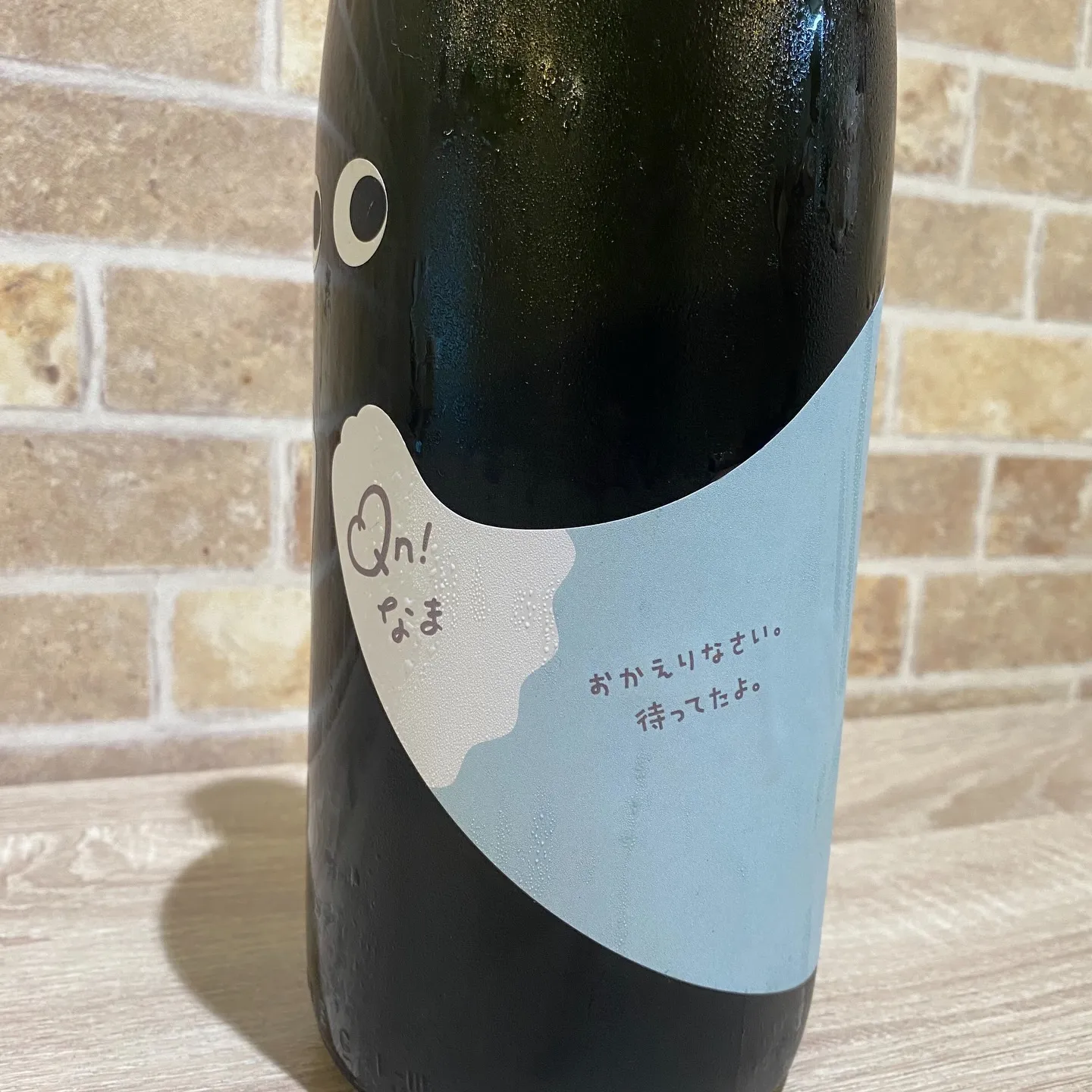 お疲れ様です🙏