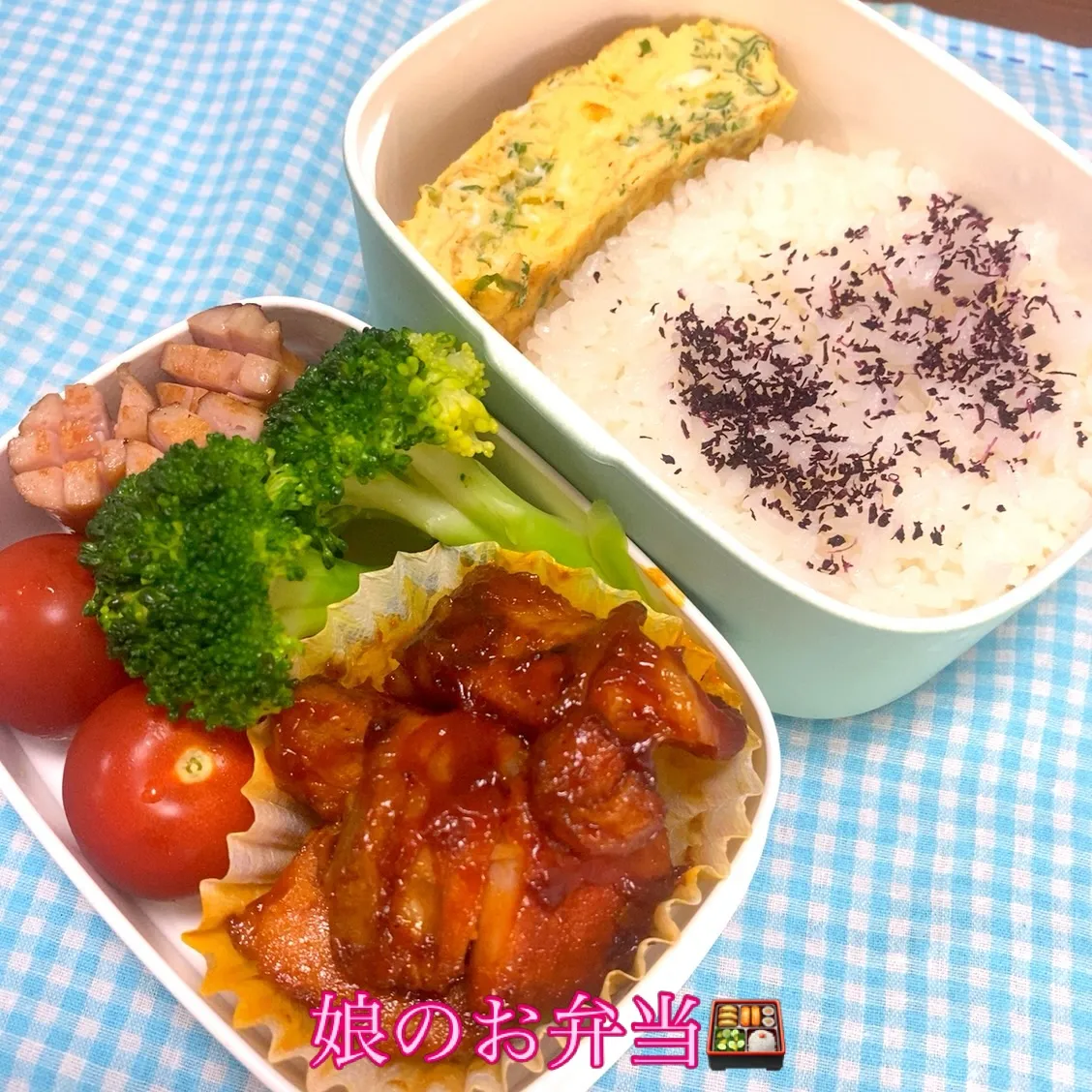 おはようございます☀️