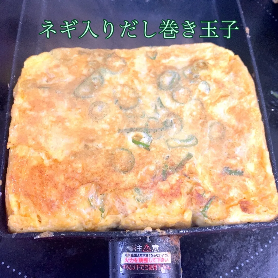 おはようございます☀️