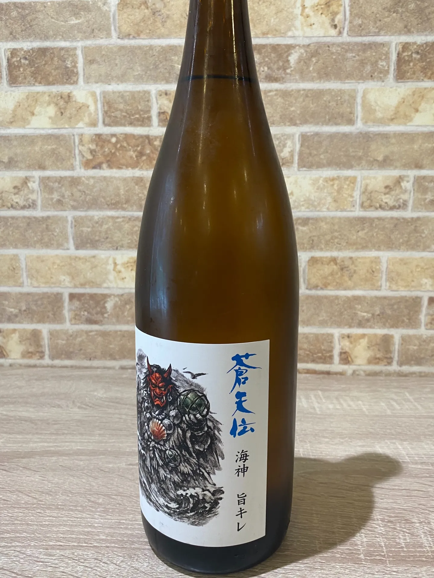 新入荷の日本酒です🍶