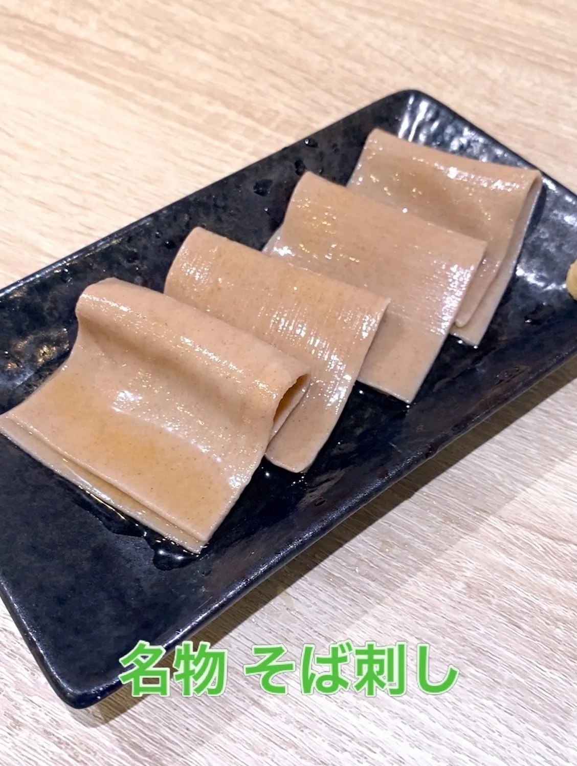 お疲れ様です。