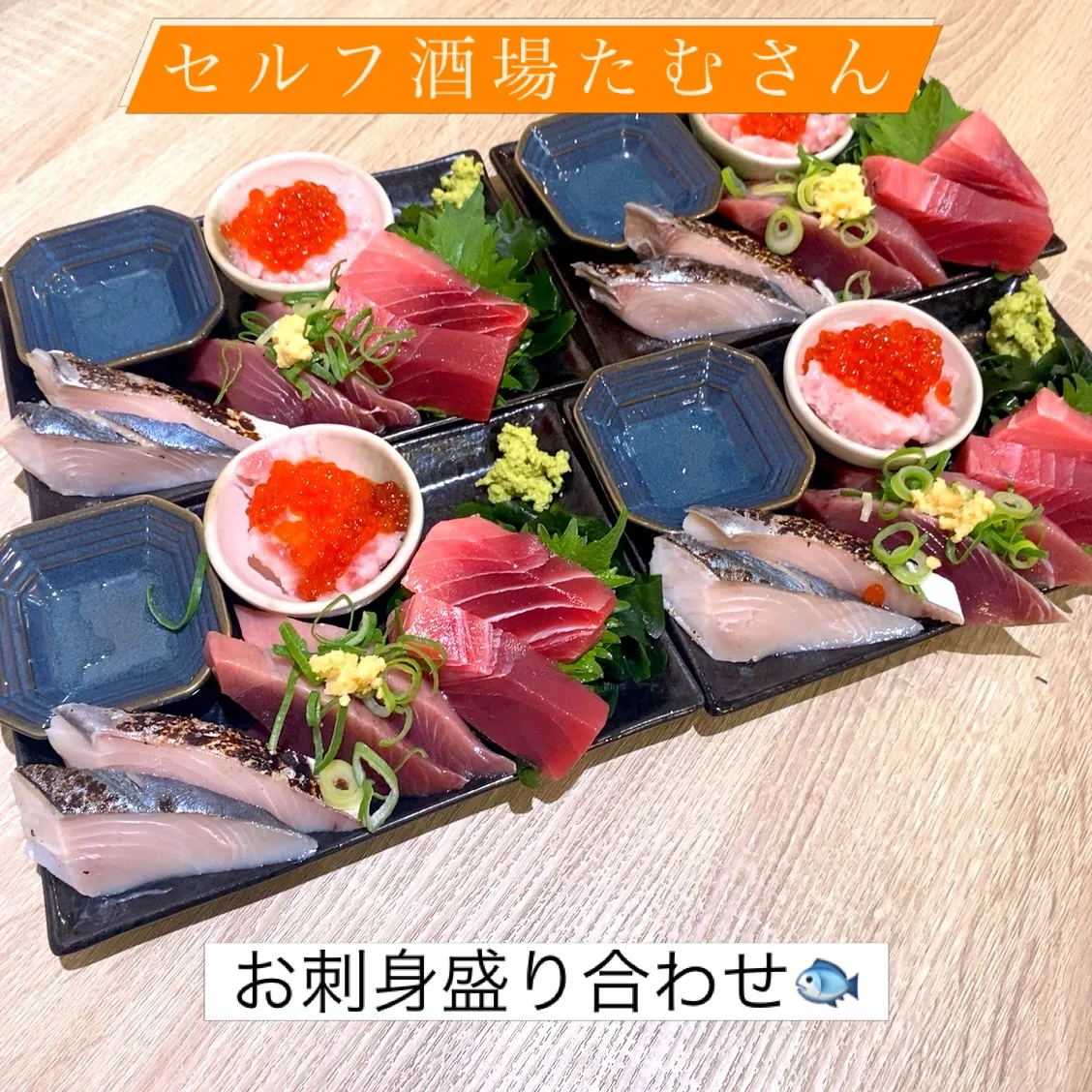 お疲れ様です。