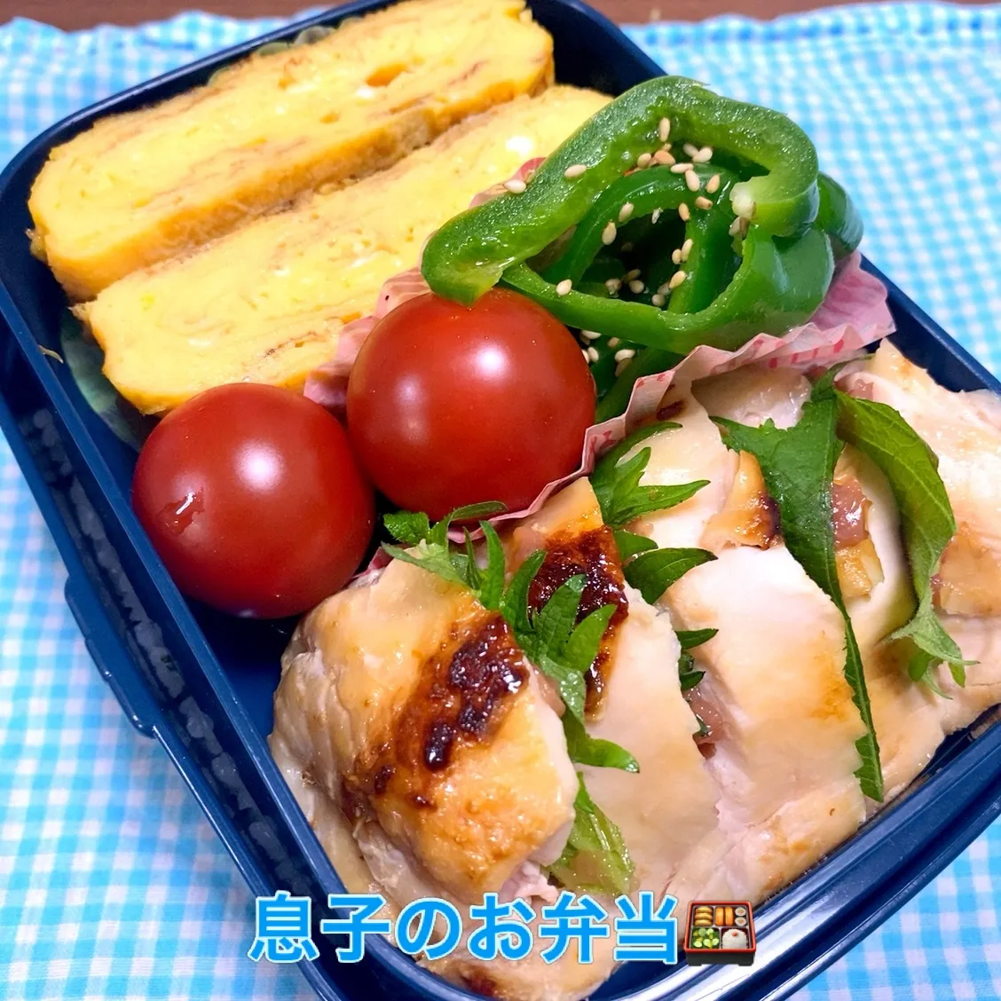 おはようございます😊