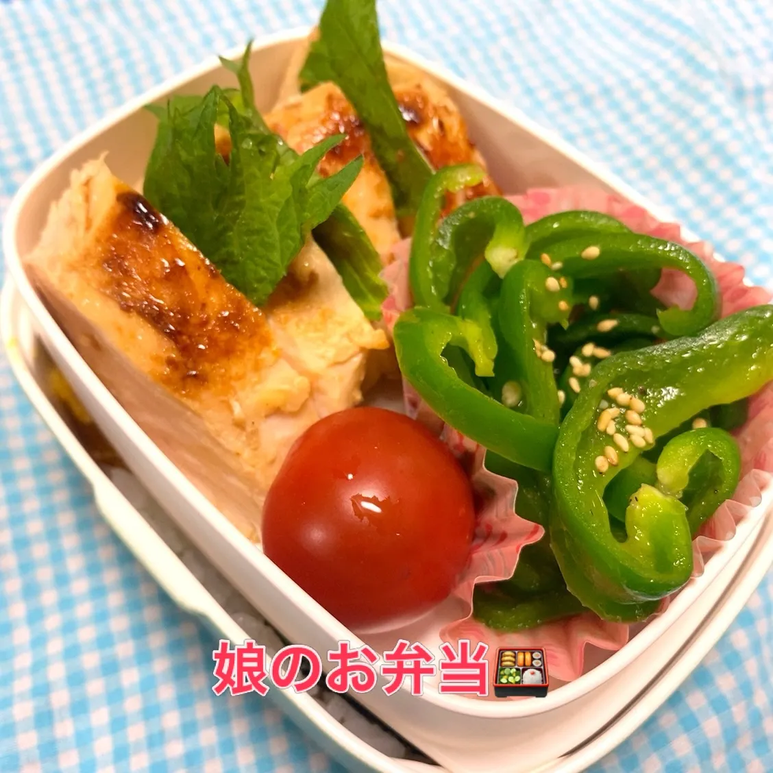 おはようございます😊