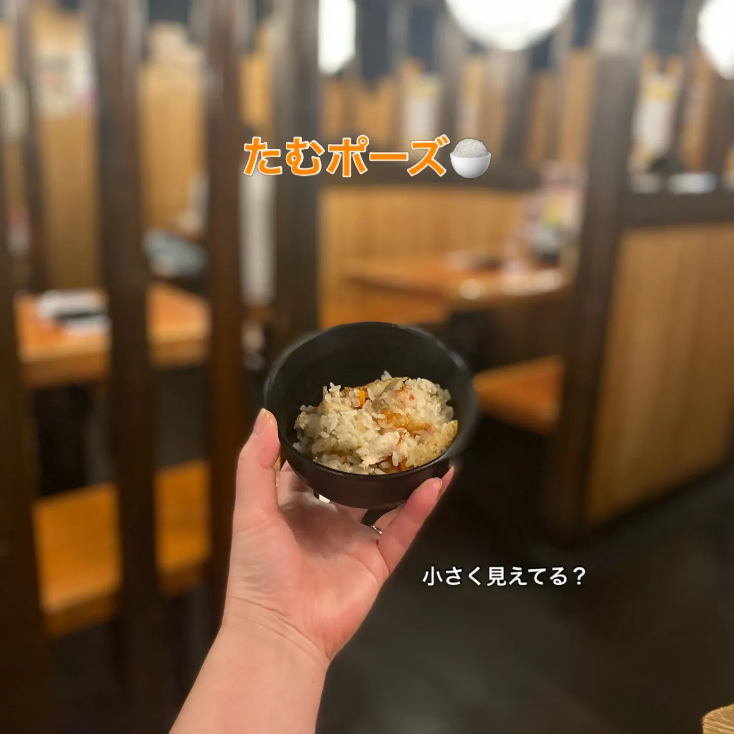 最近行けてなかったのですが、先日やっと行けました😊