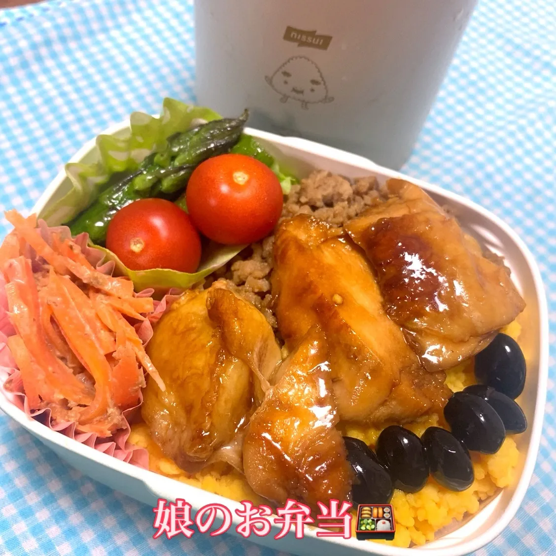 おはようございます😊