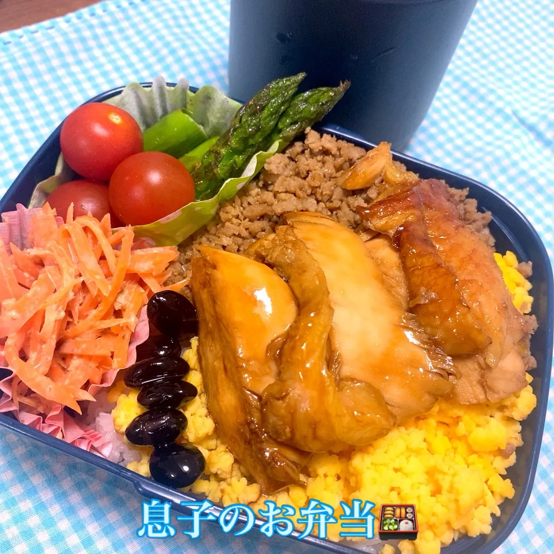 おはようございます😊