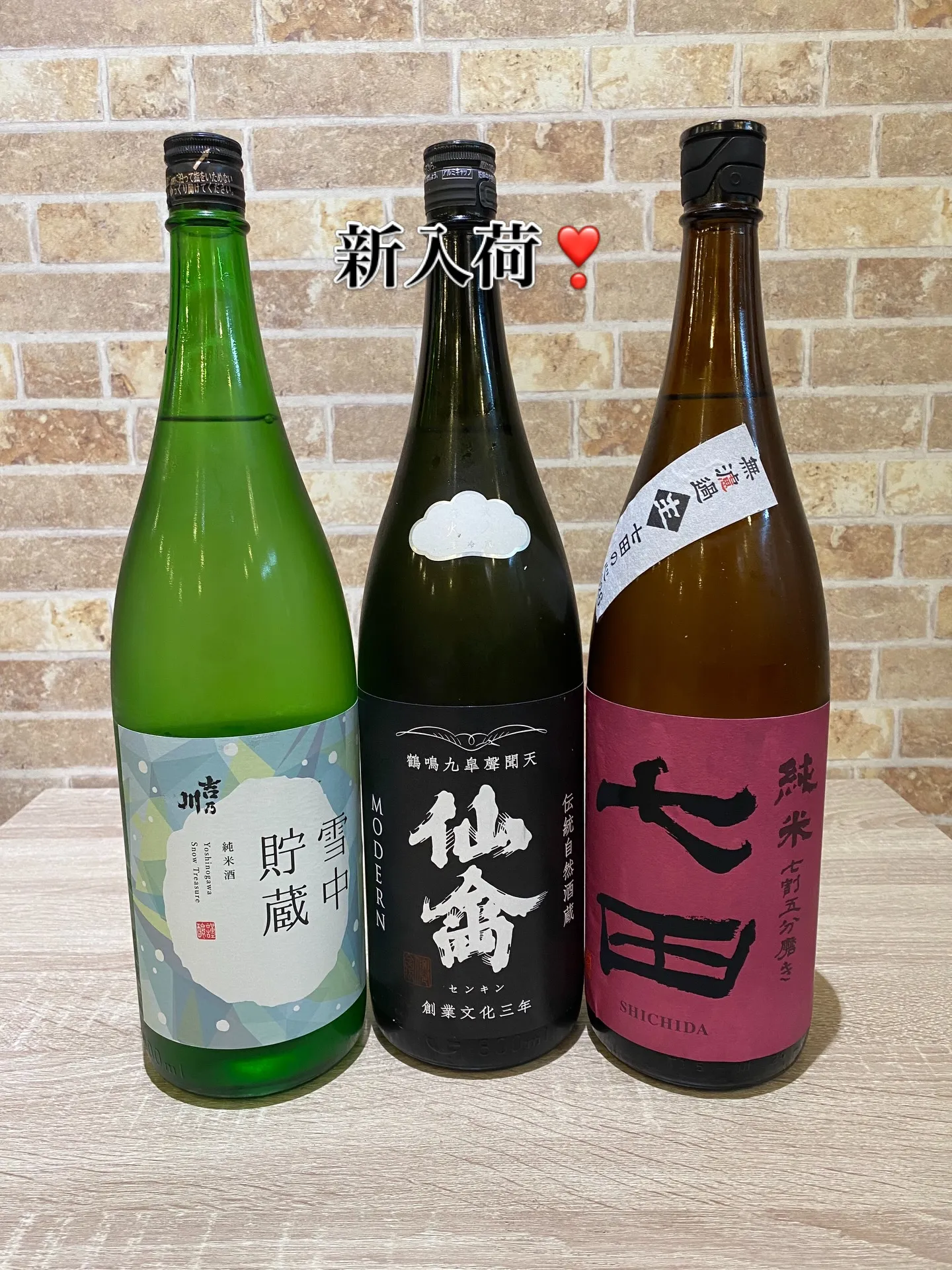 こんにちは😊