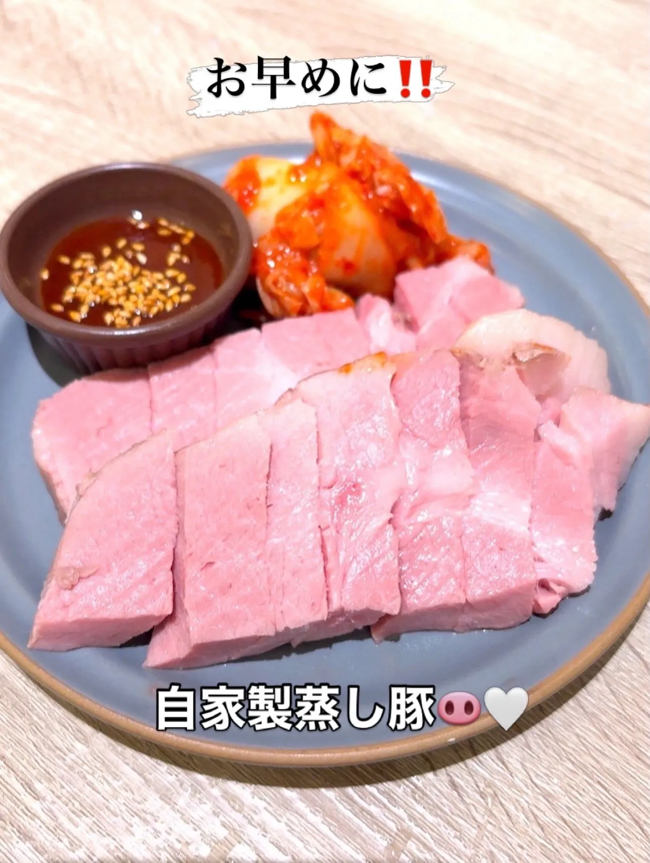 疲れ様です😆