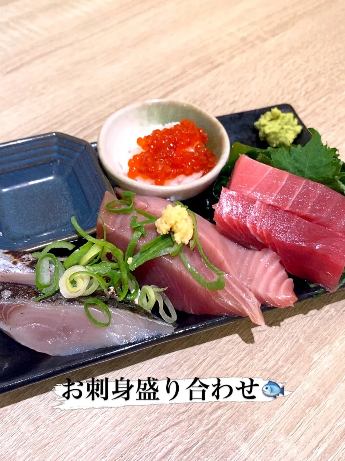 お疲れ様です❣️