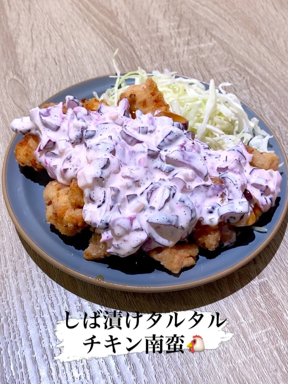 お疲れ様です❣️