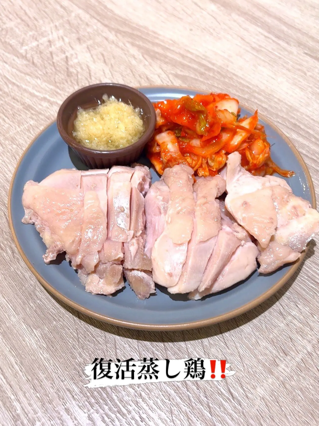 お疲れ様です❣️