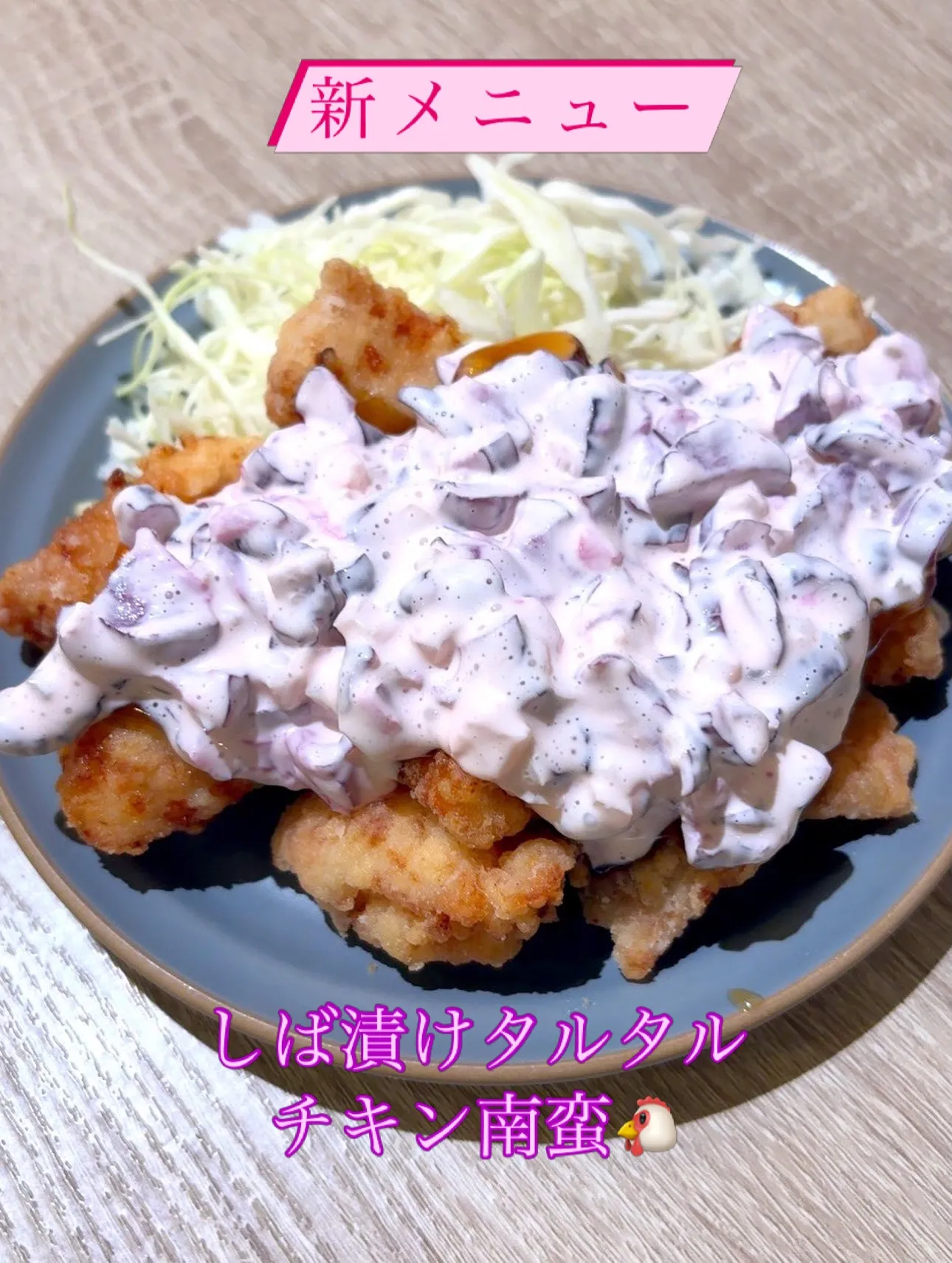 こんにちは✨