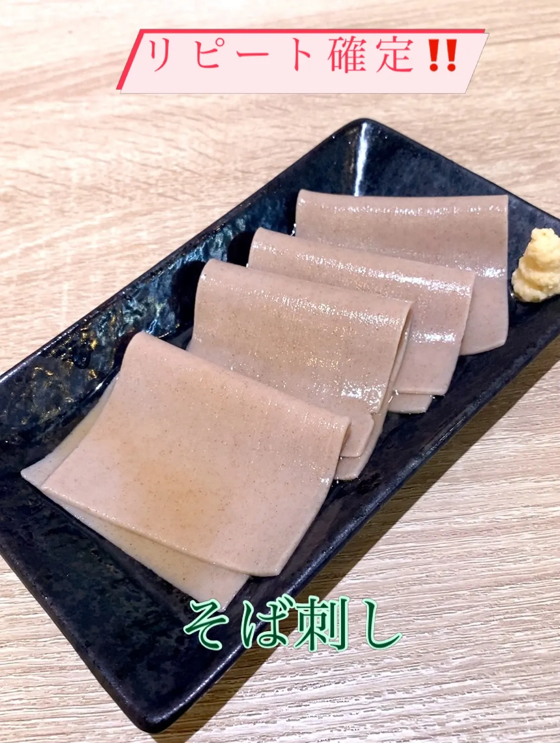 こんにちは✨