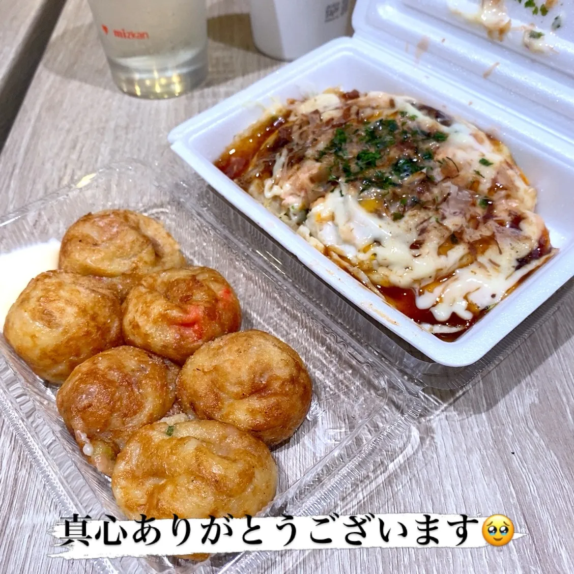 今宵も、ご来店誠にありがとうございました🙏