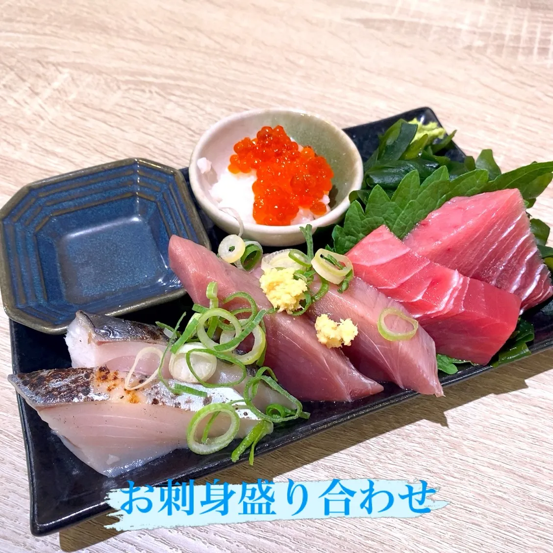 数量限定ですので、お早めにお待ちしております🙏