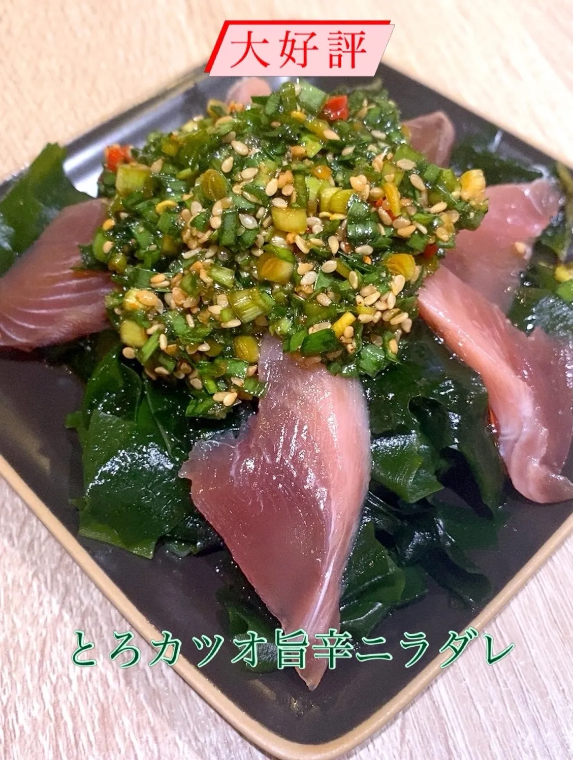 お疲れ様です‼️