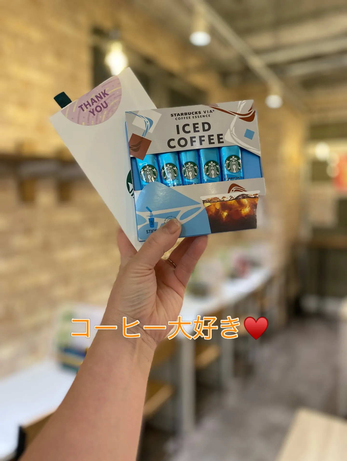 お疲れ様です🙏