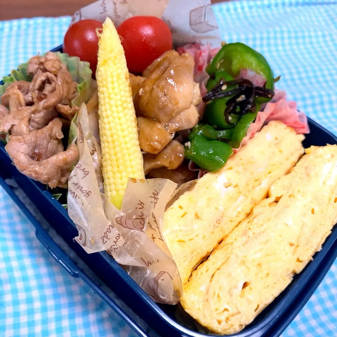 おはようございます☀️