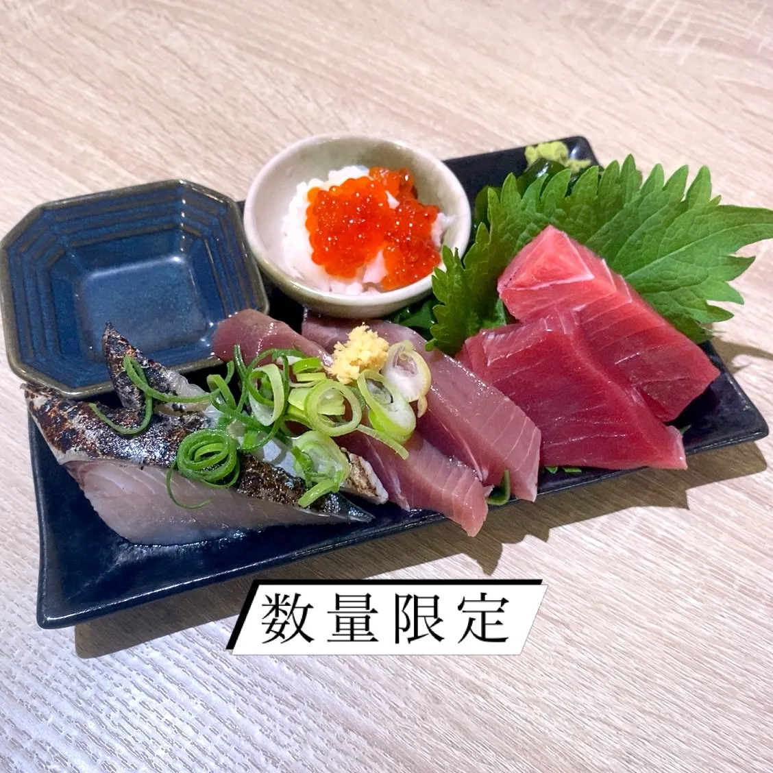 お疲れ様です‼️