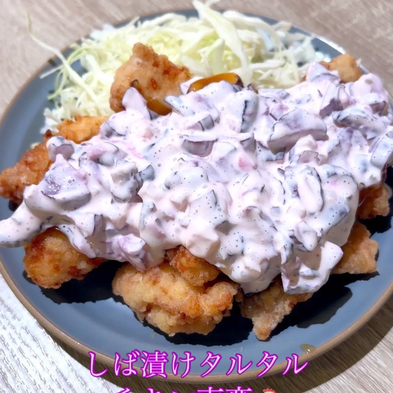 お疲れ様です‼️