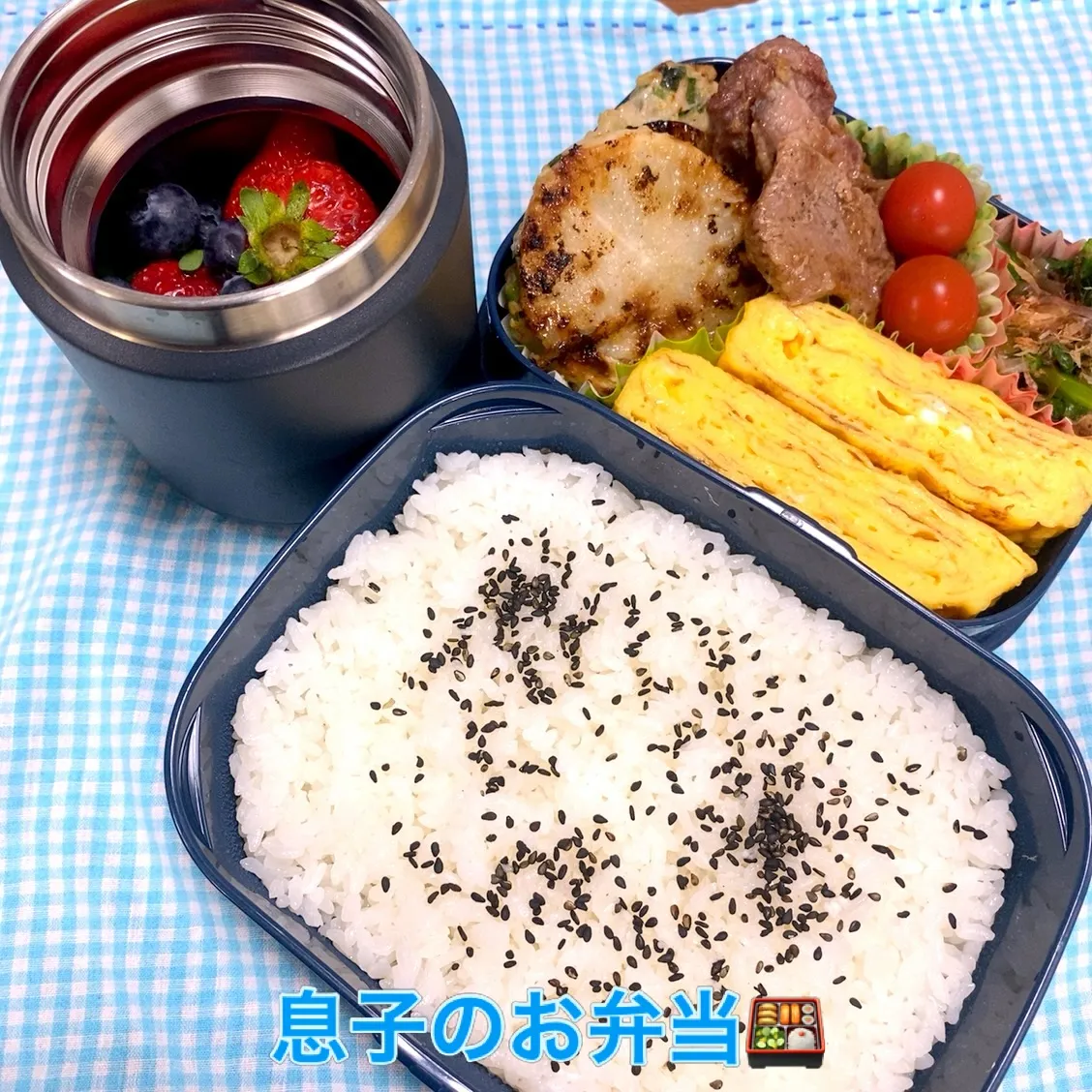 おはようございます☀️