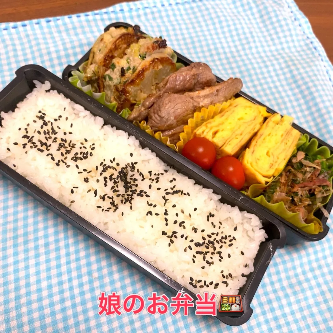 おはようございます☀️