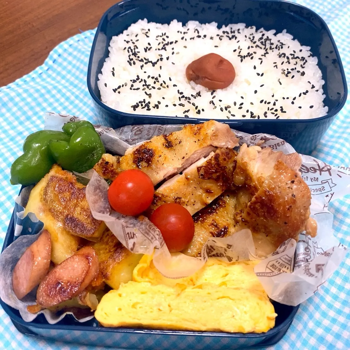 おはようございます☀️