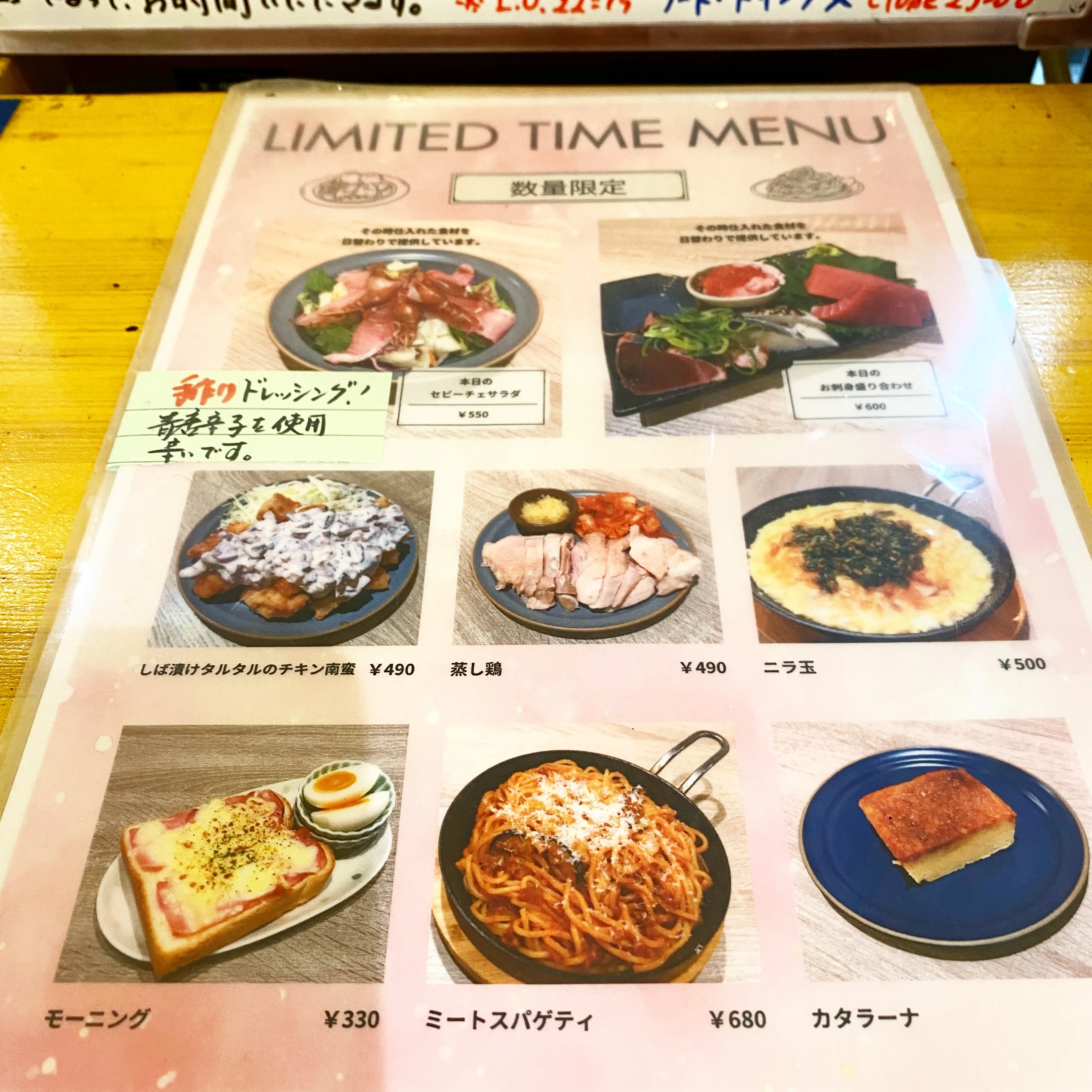 お疲れ様です。