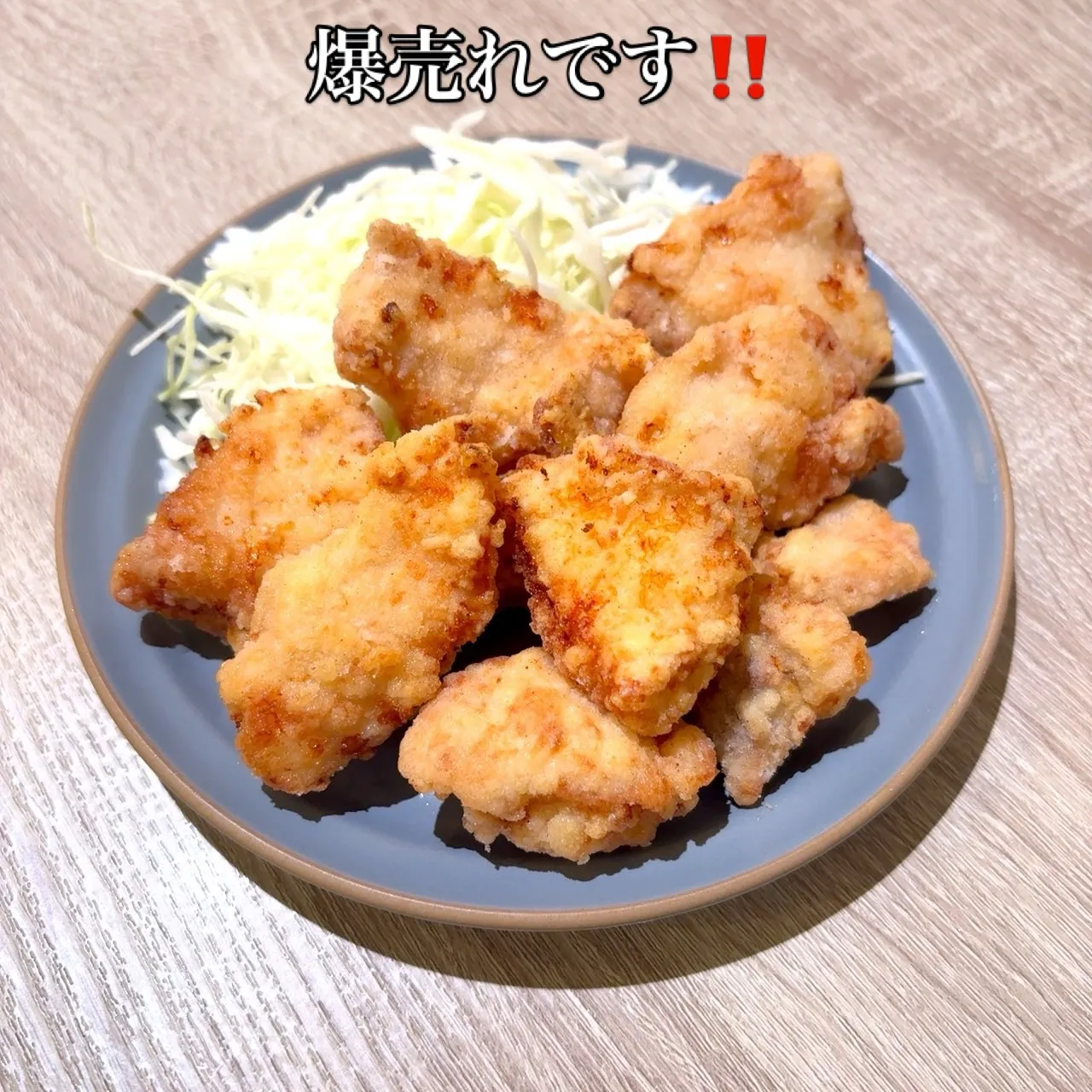お疲れ様です。