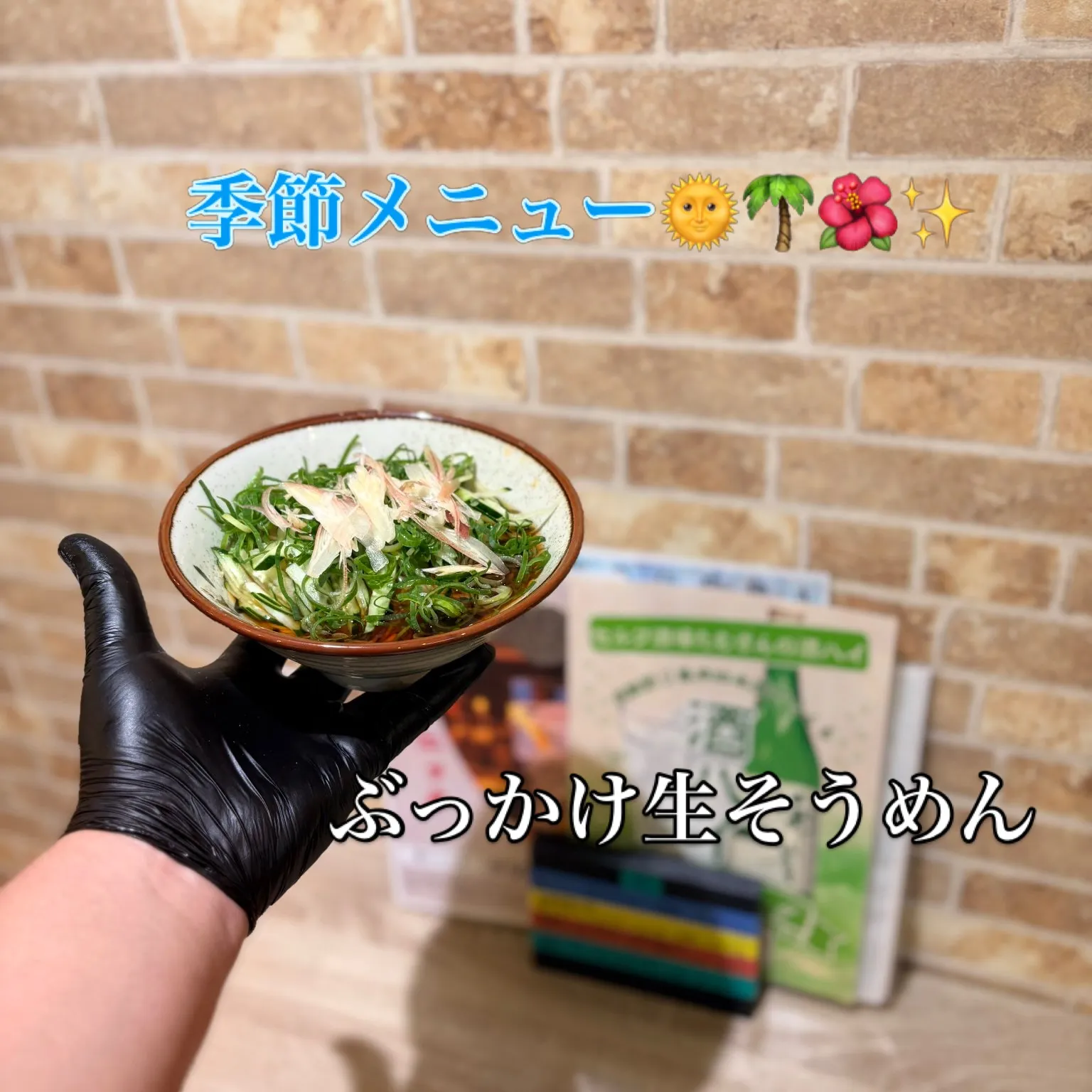 お疲れ様です。