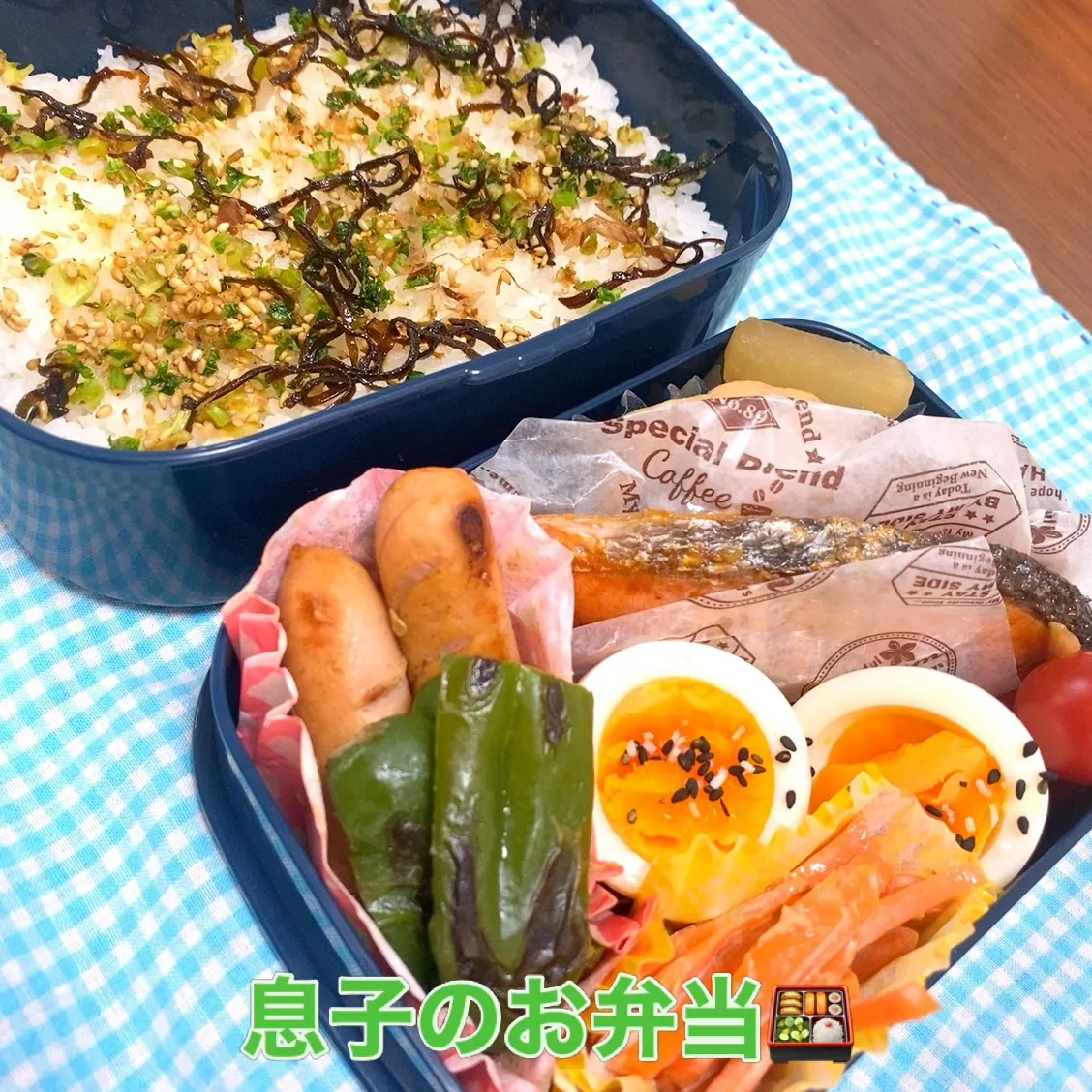 おはようございます☀️