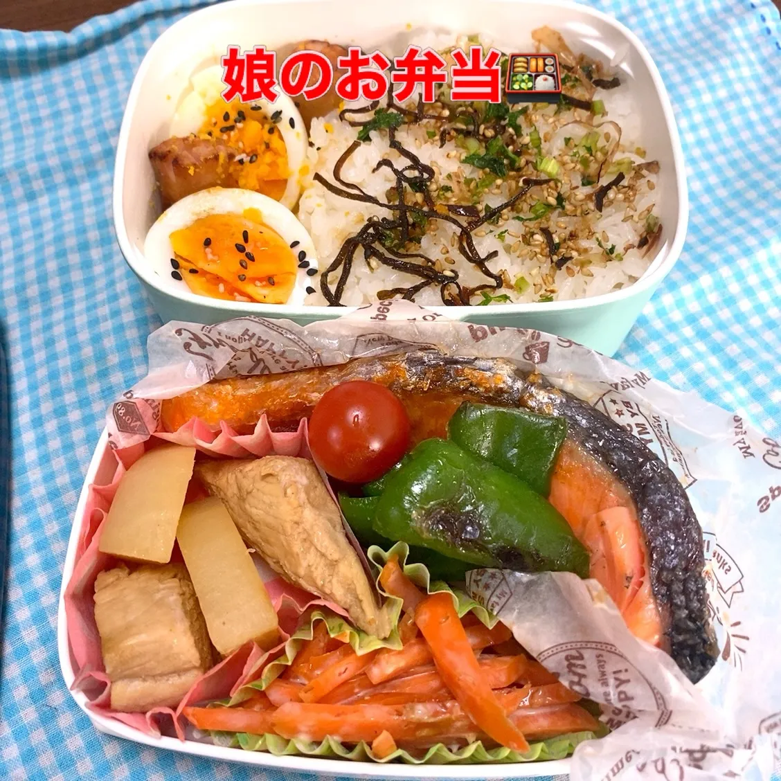 おはようございます☀️