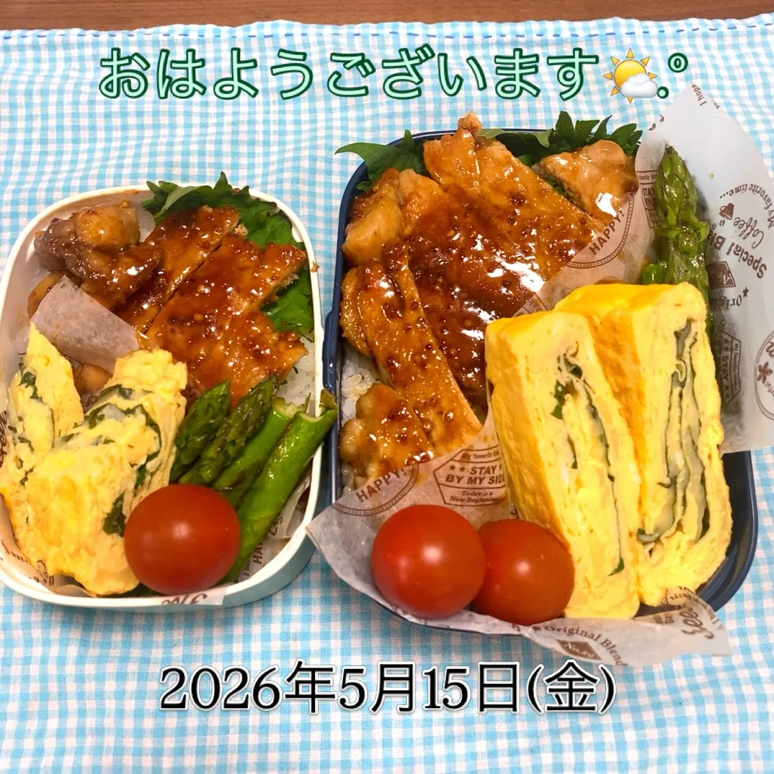 おはようございます🌤️.°