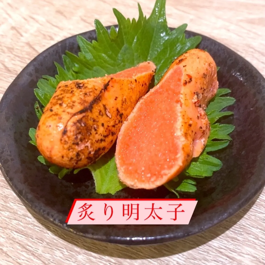お疲れ様です❣️