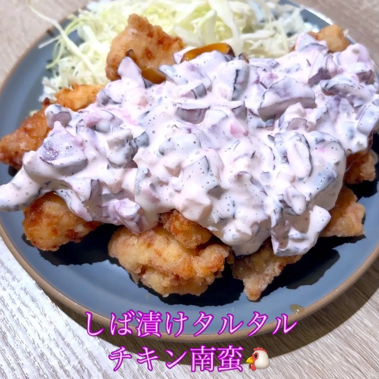 お疲れ様です❣️