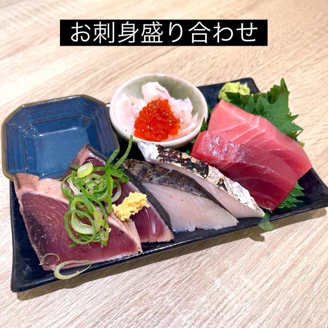 お疲れ様です‼️