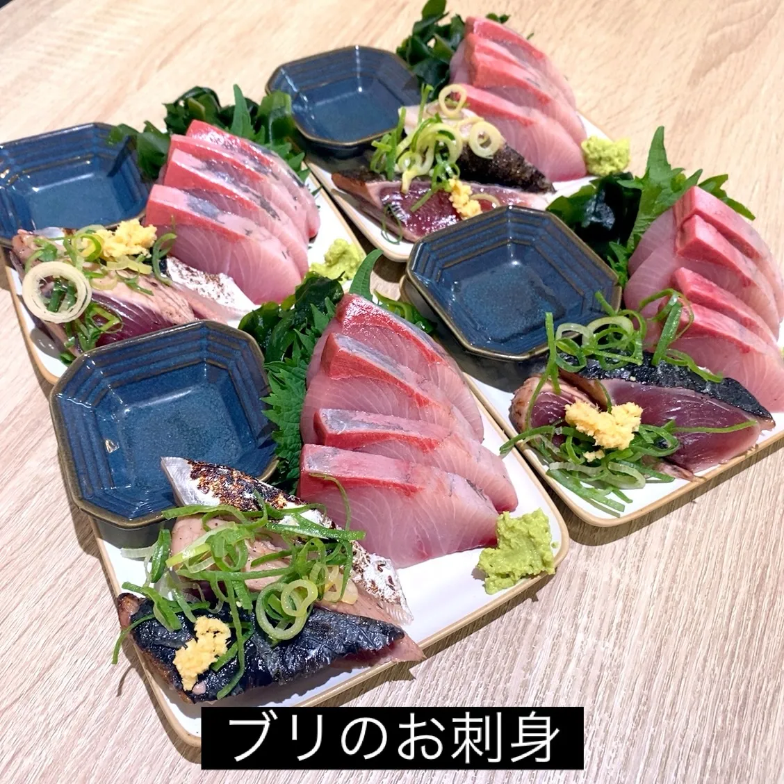お疲れ様です‼️