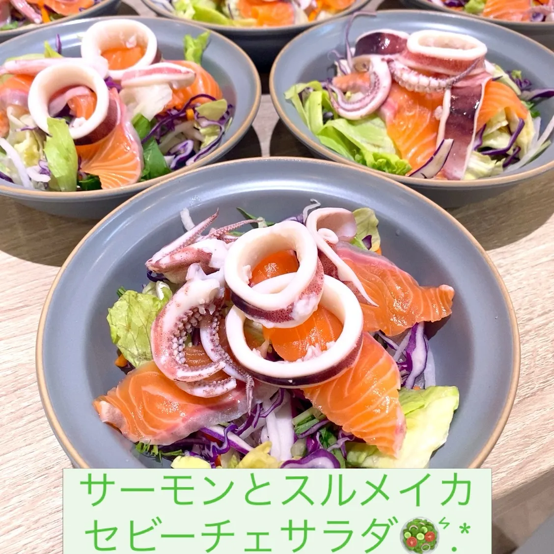 お疲れ様です‼️