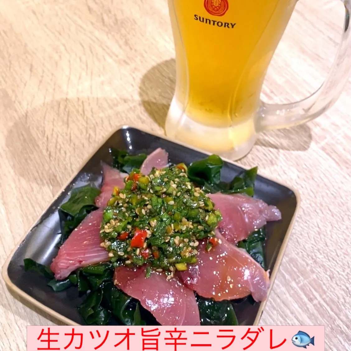 お疲れ様です‼️
