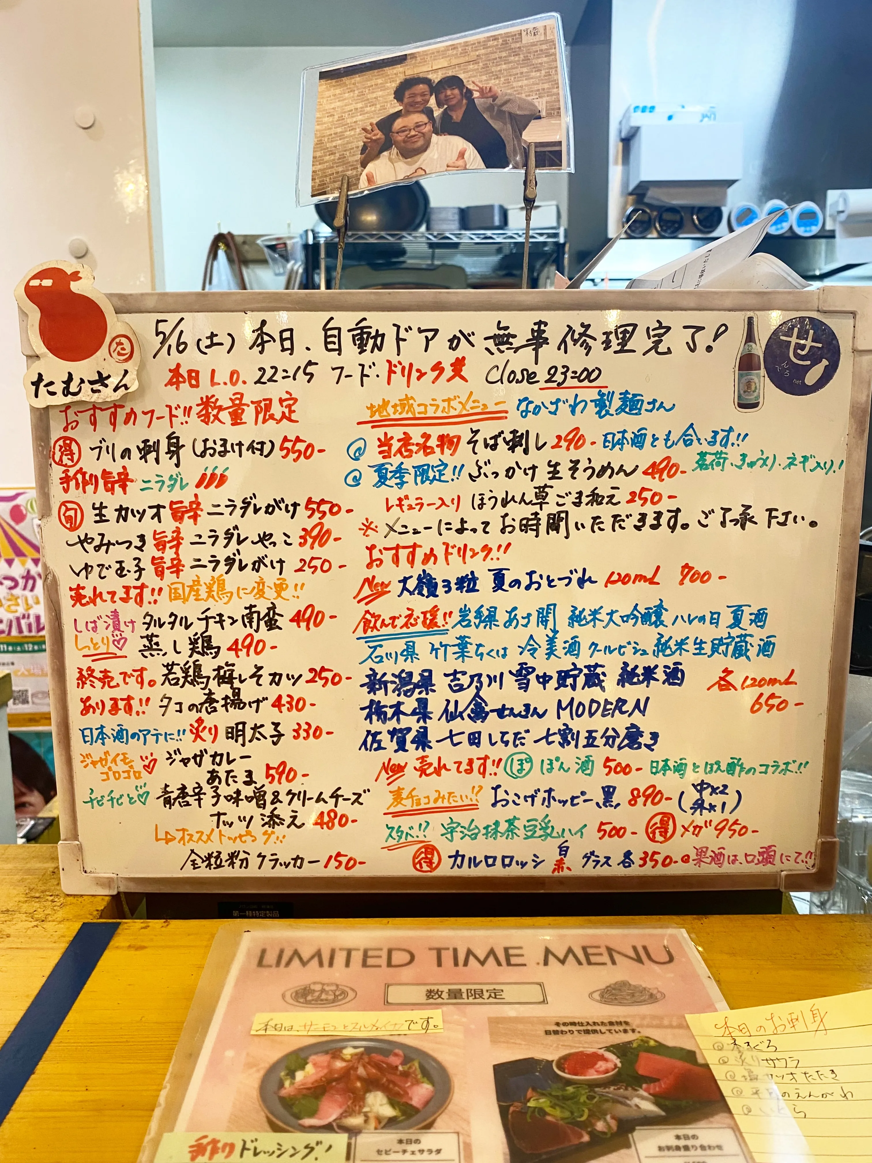 おすすめメニューです❣️