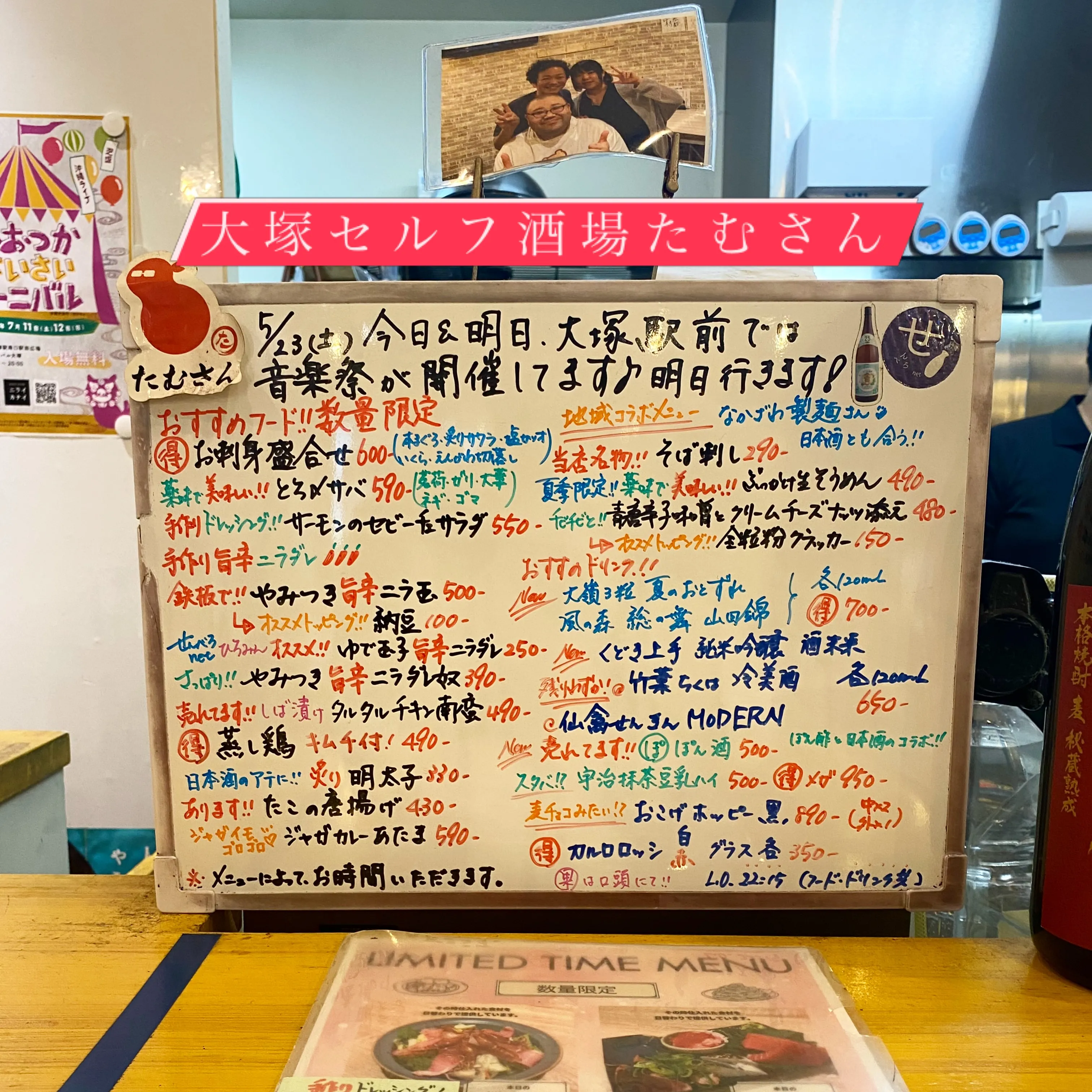 こんにちは😊