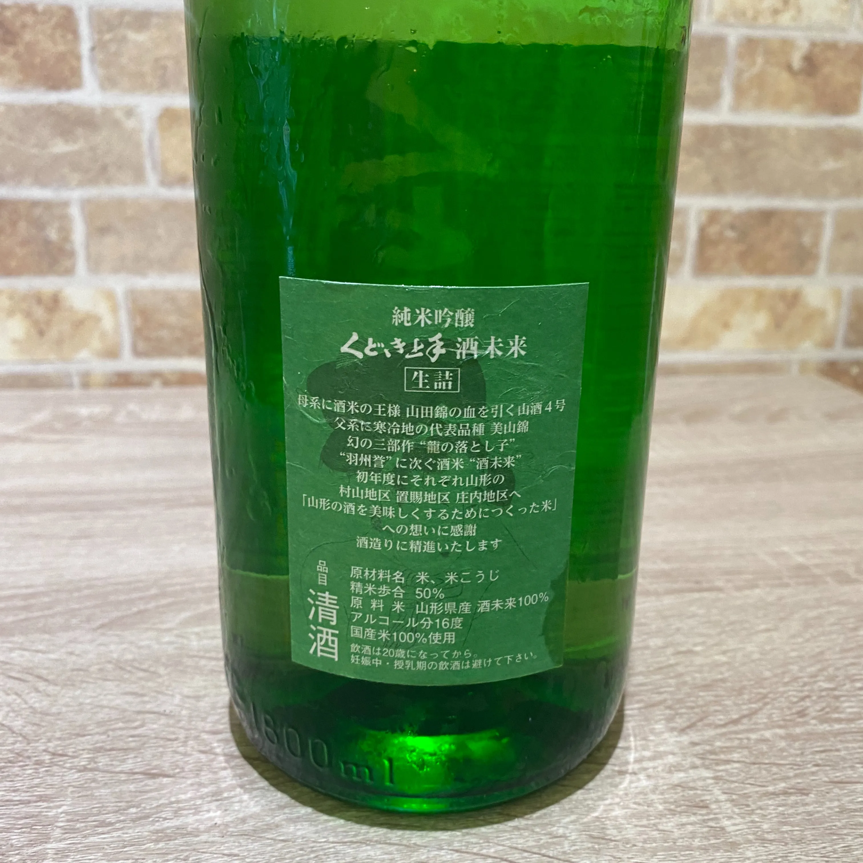 こんにちは😊