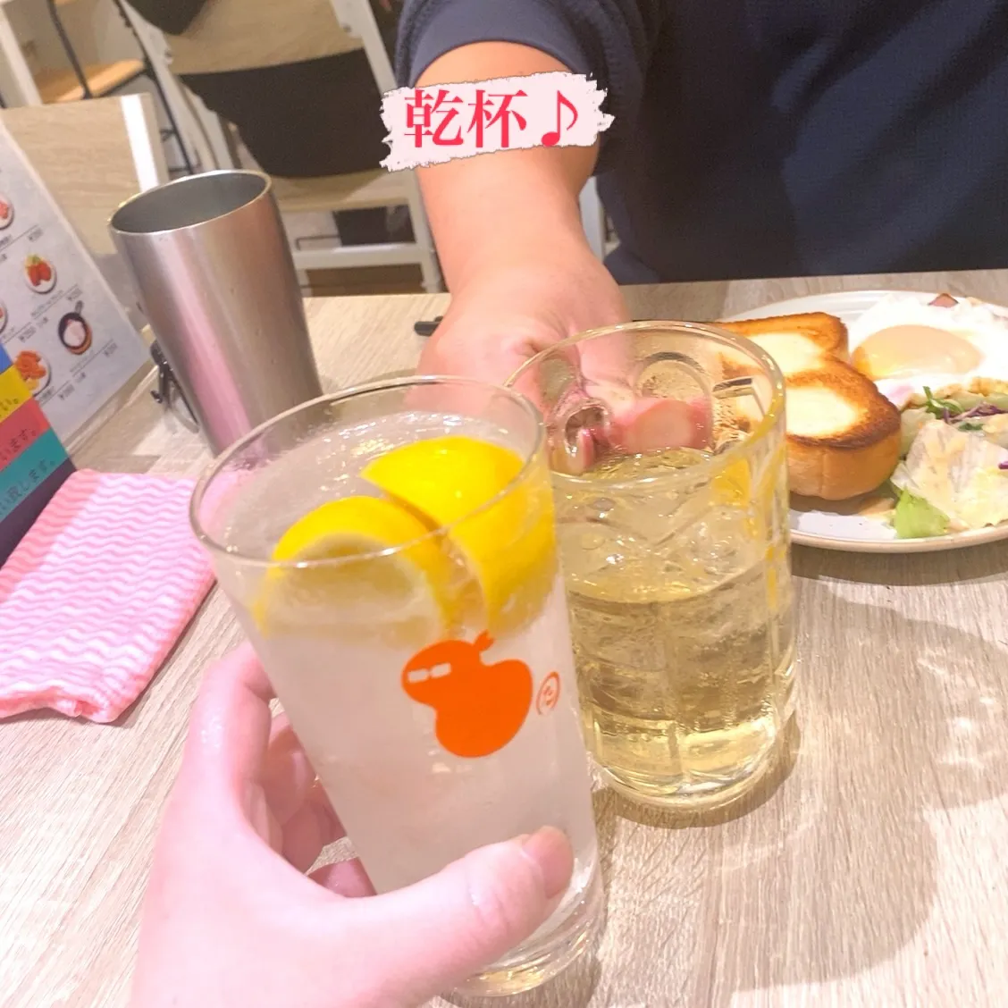 お疲れ様です🙇🏻♀️