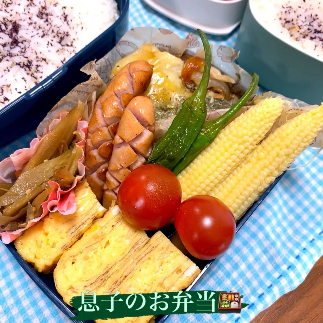 おはようございます☀️